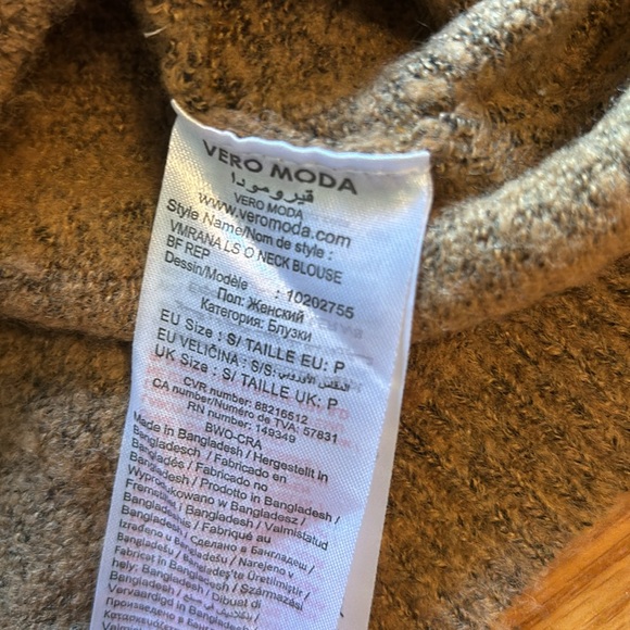 Vero Moda burnt orange sweater - Picture 5 of 6